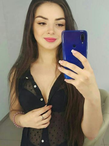 Камилла